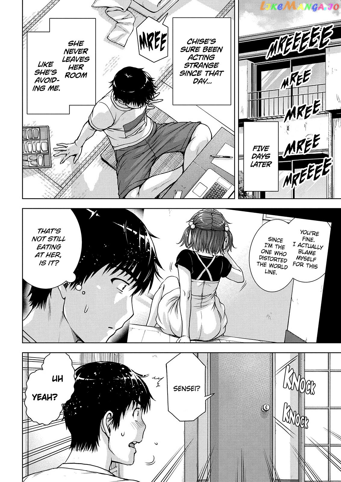 Ore Wa Lolicon Ja Nai! chapter 55 - page 4