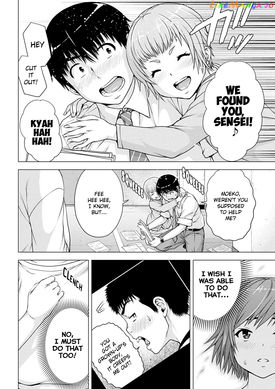 Ore Wa Lolicon Ja Nai! chapter 15 - page 14