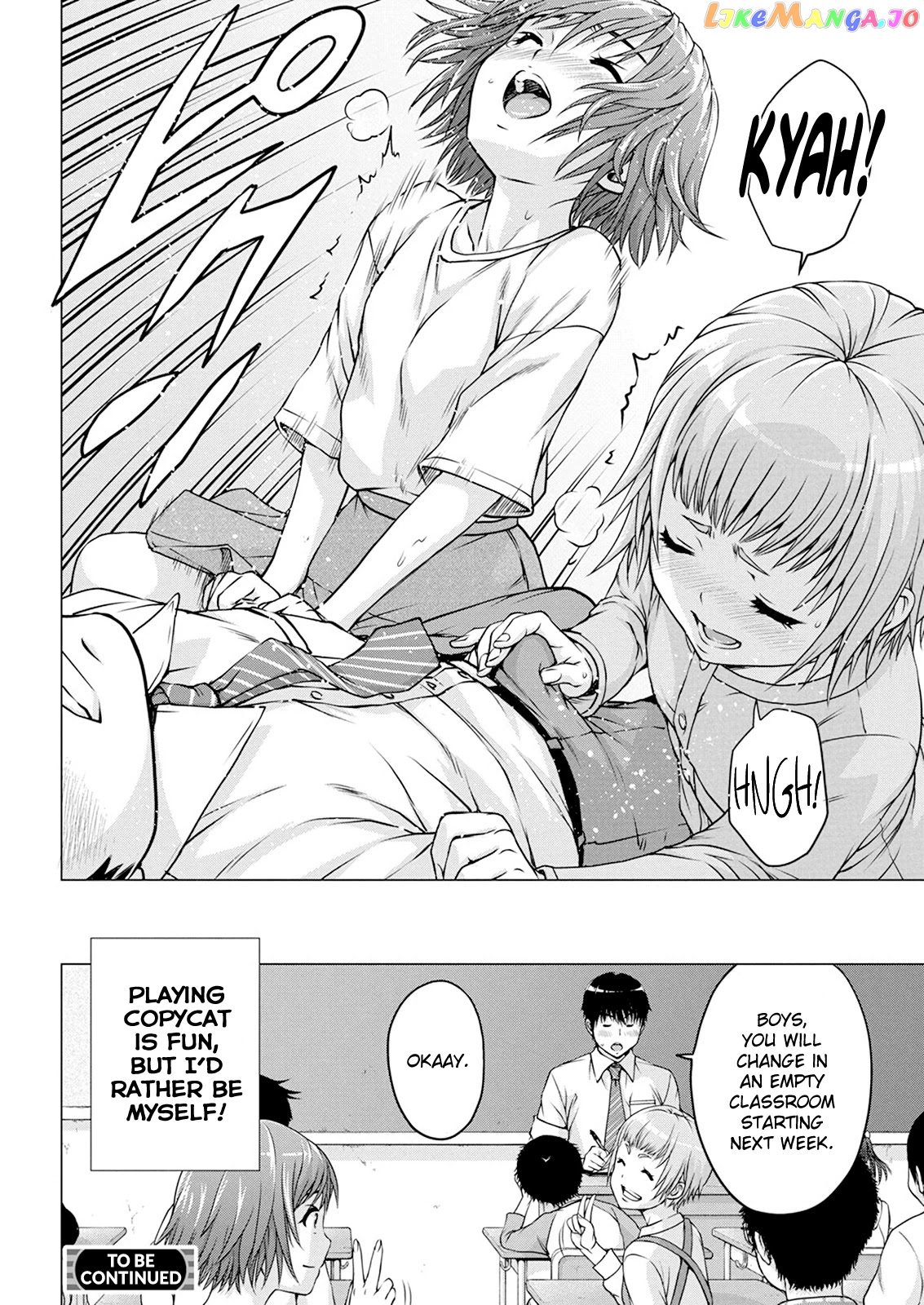 Ore Wa Lolicon Ja Nai! chapter 15 - page 20