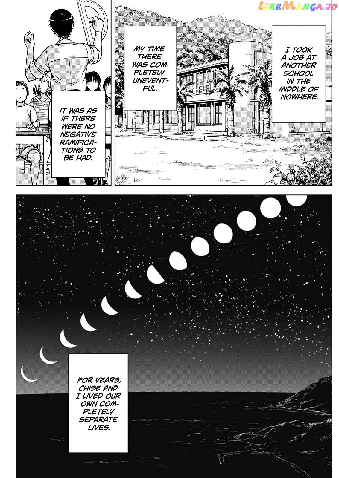 Ore Wa Lolicon Ja Nai! chapter 56 - page 14