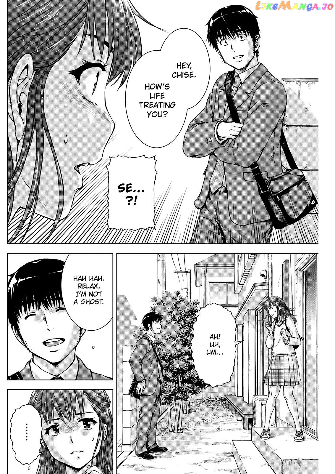 Ore Wa Lolicon Ja Nai! chapter 56 - page 17