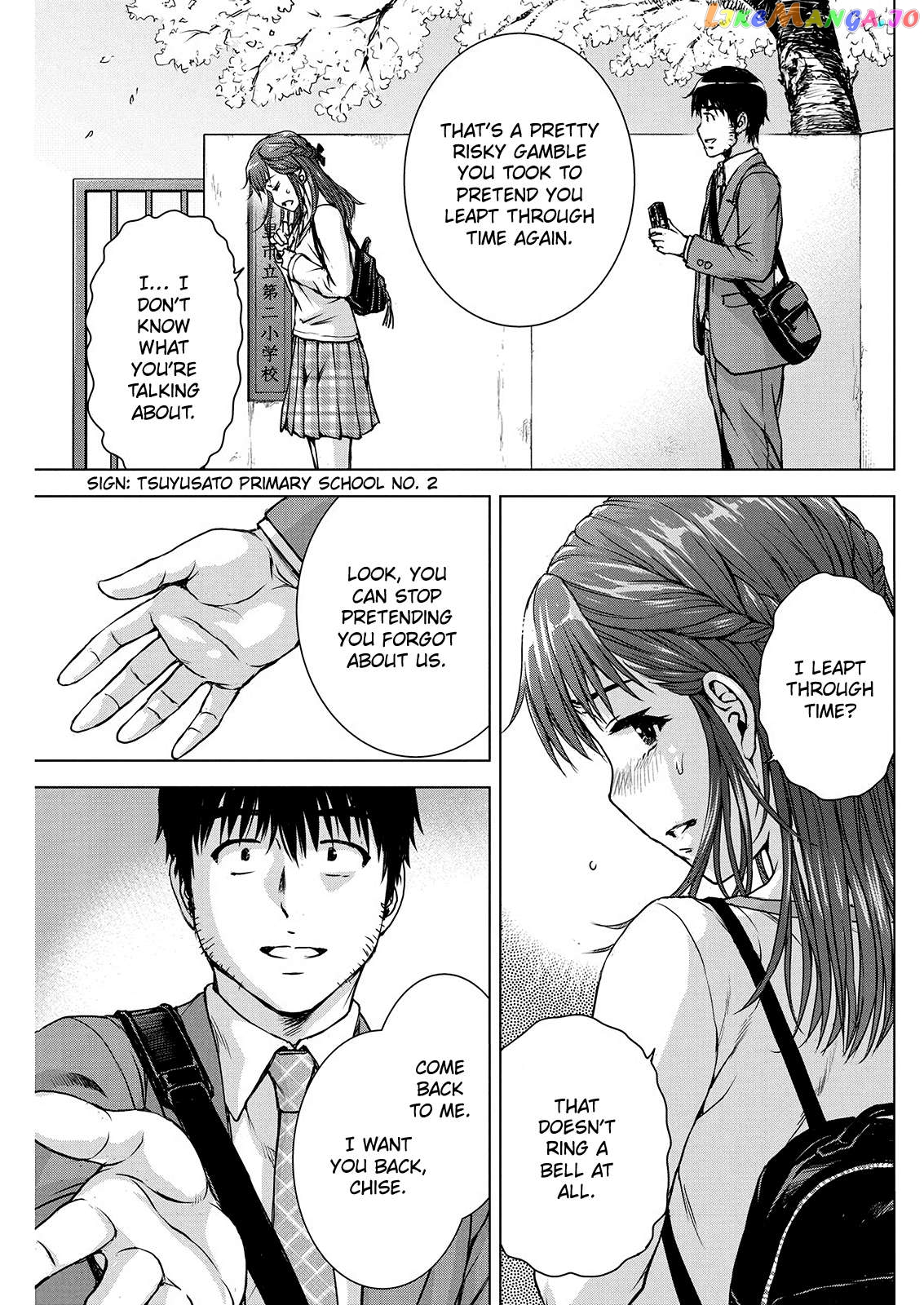Ore Wa Lolicon Ja Nai! chapter 56 - page 22