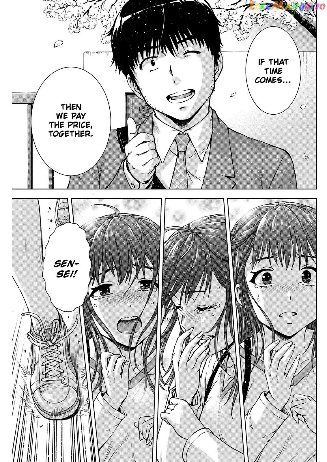 Ore Wa Lolicon Ja Nai! chapter 56 - page 26