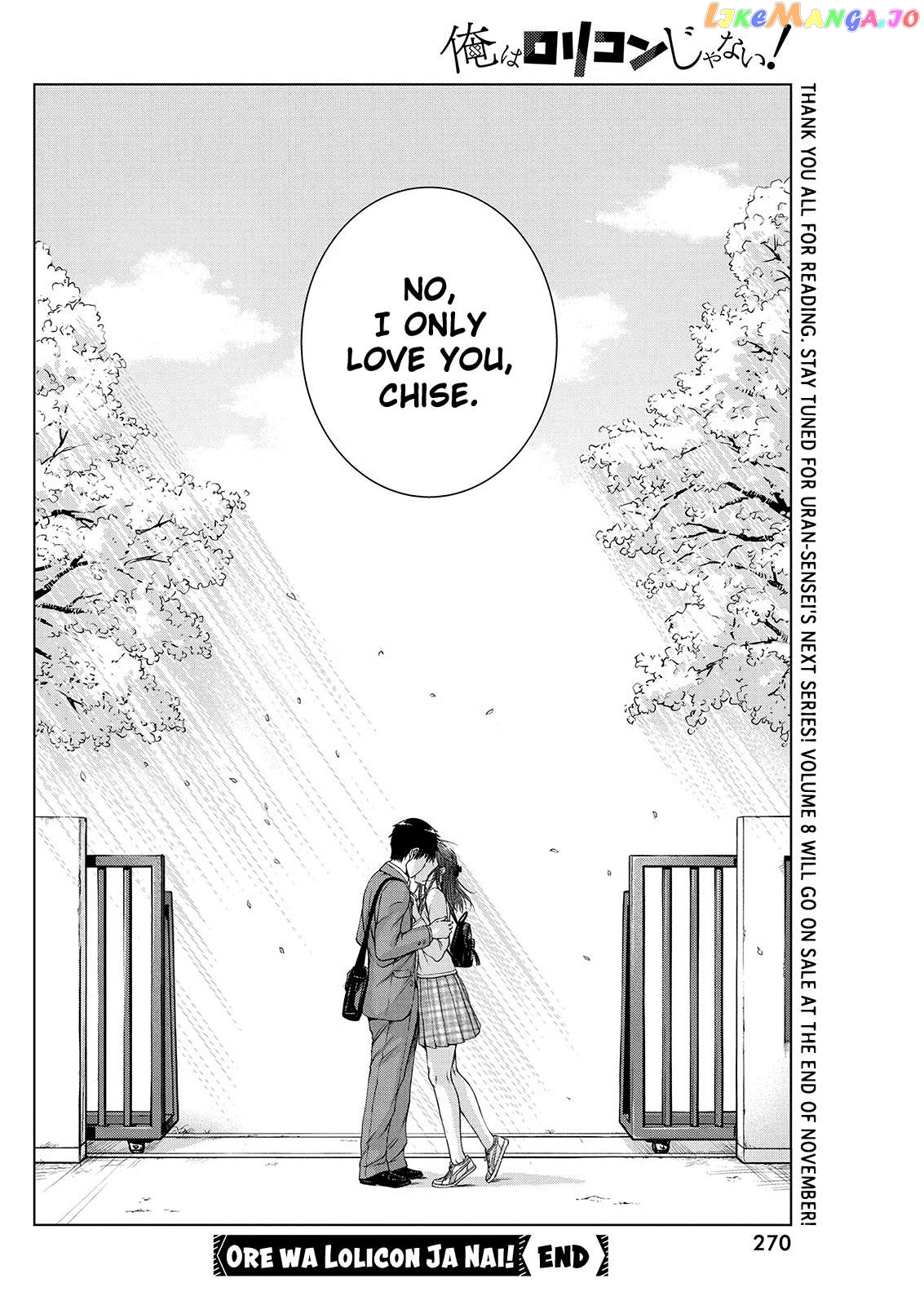 Ore Wa Lolicon Ja Nai! chapter 56 - page 30