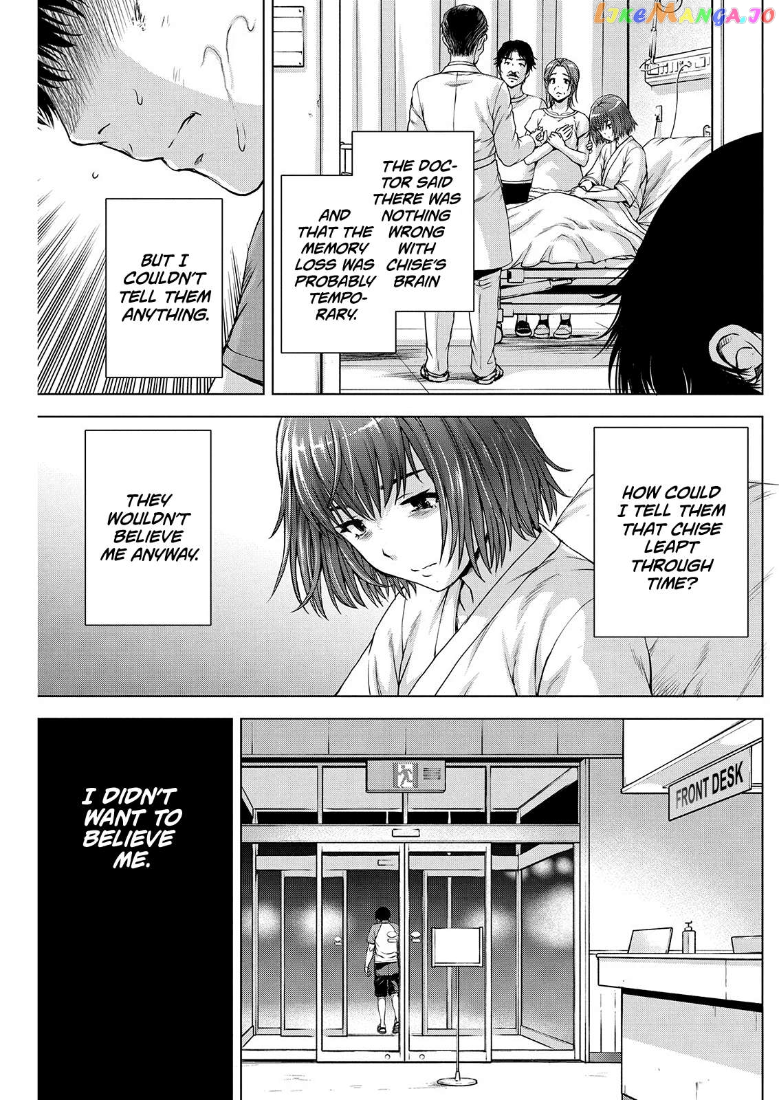 Ore Wa Lolicon Ja Nai! chapter 56 - page 4