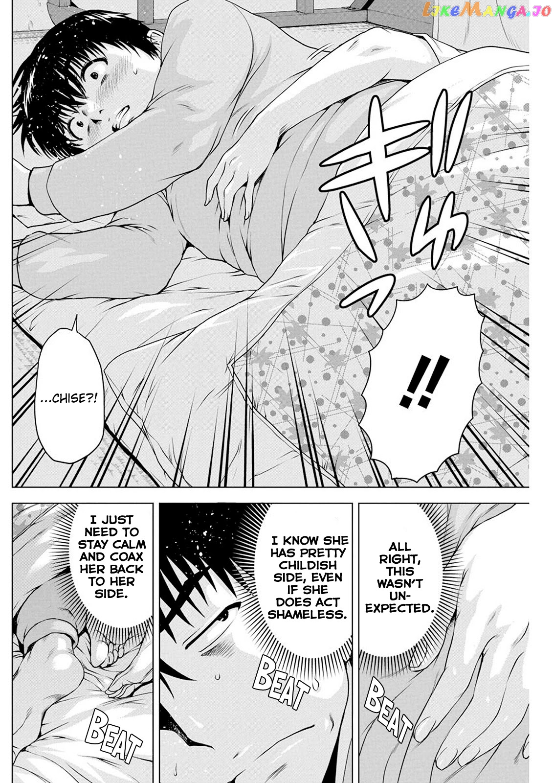 Ore Wa Lolicon Ja Nai! chapter 16 - page 14