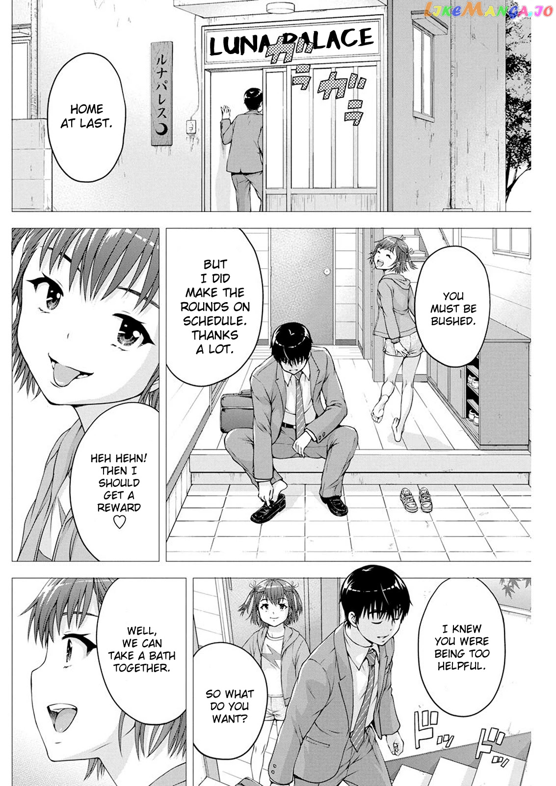 Ore Wa Lolicon Ja Nai! chapter 16 - page 6
