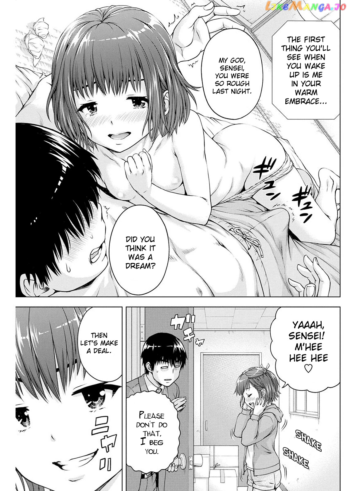 Ore Wa Lolicon Ja Nai! chapter 16 - page 9