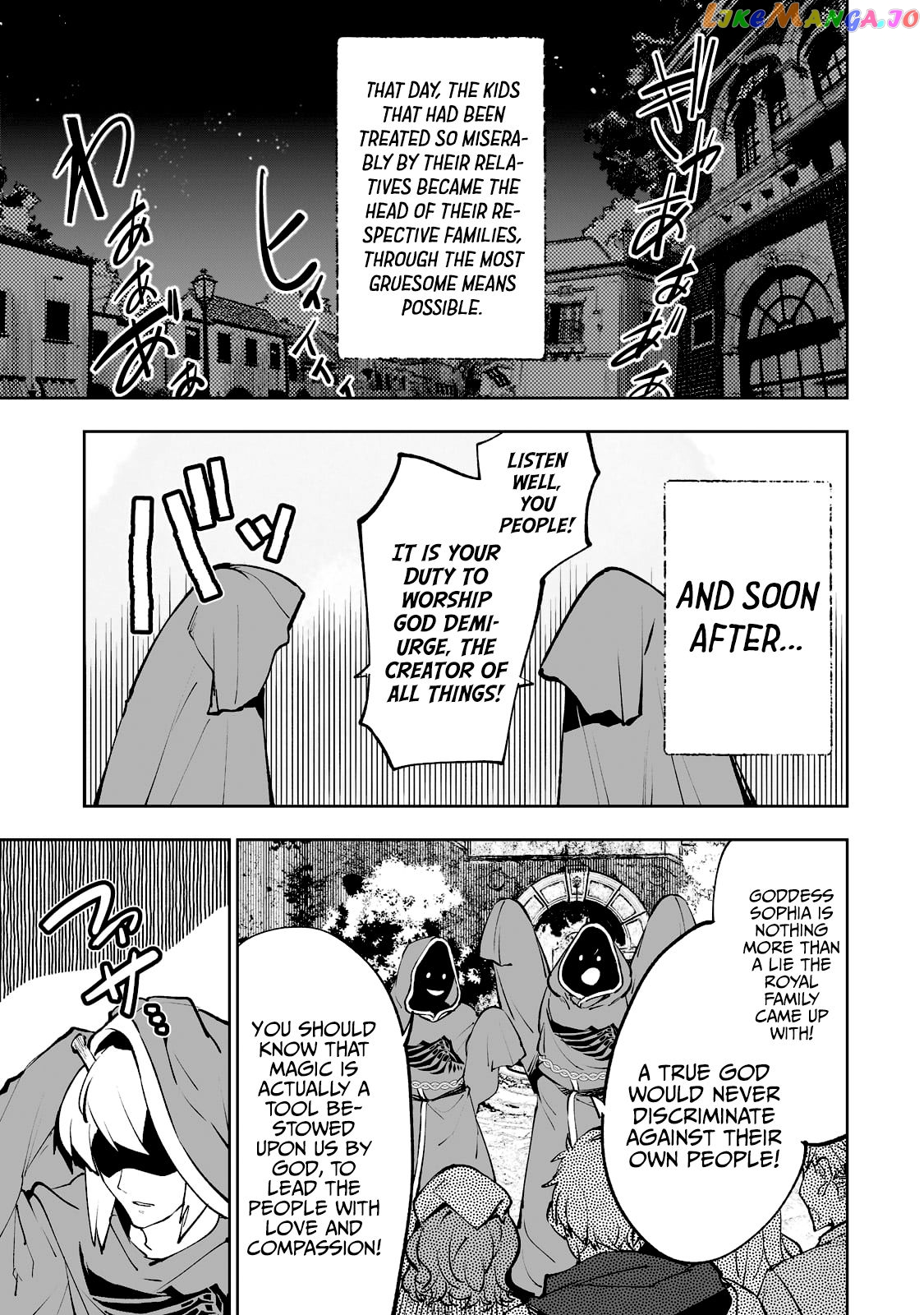 The Bottom-Tier Baron's Accidental Rise to the Top chapter 32 - page 8