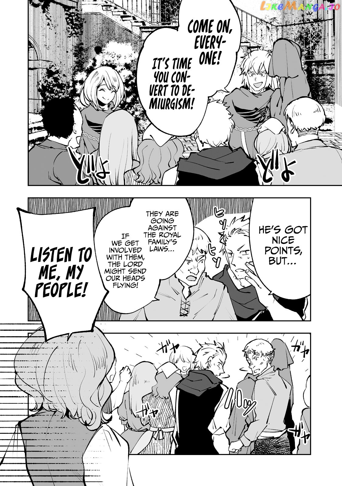 The Bottom-Tier Baron's Accidental Rise to the Top chapter 32 - page 9