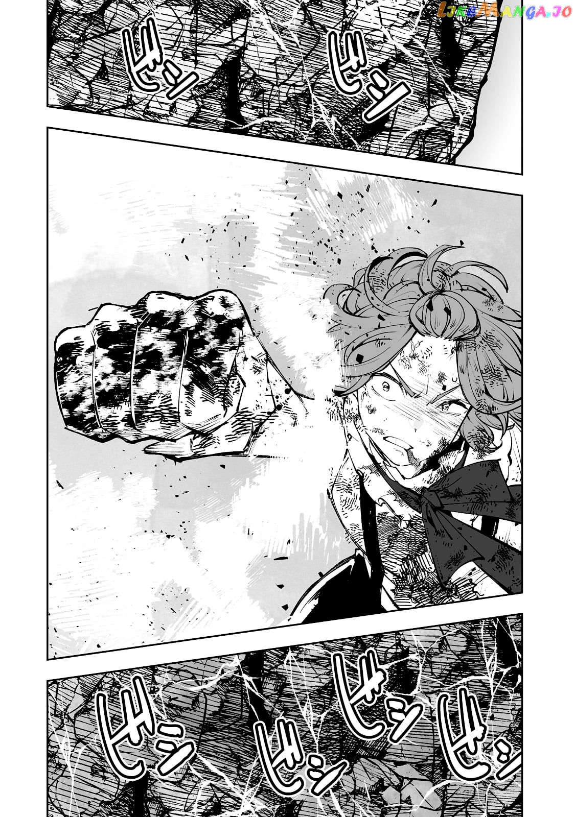 The Bottom-Tier Baron's Accidental Rise to the Top chapter 33 - page 19