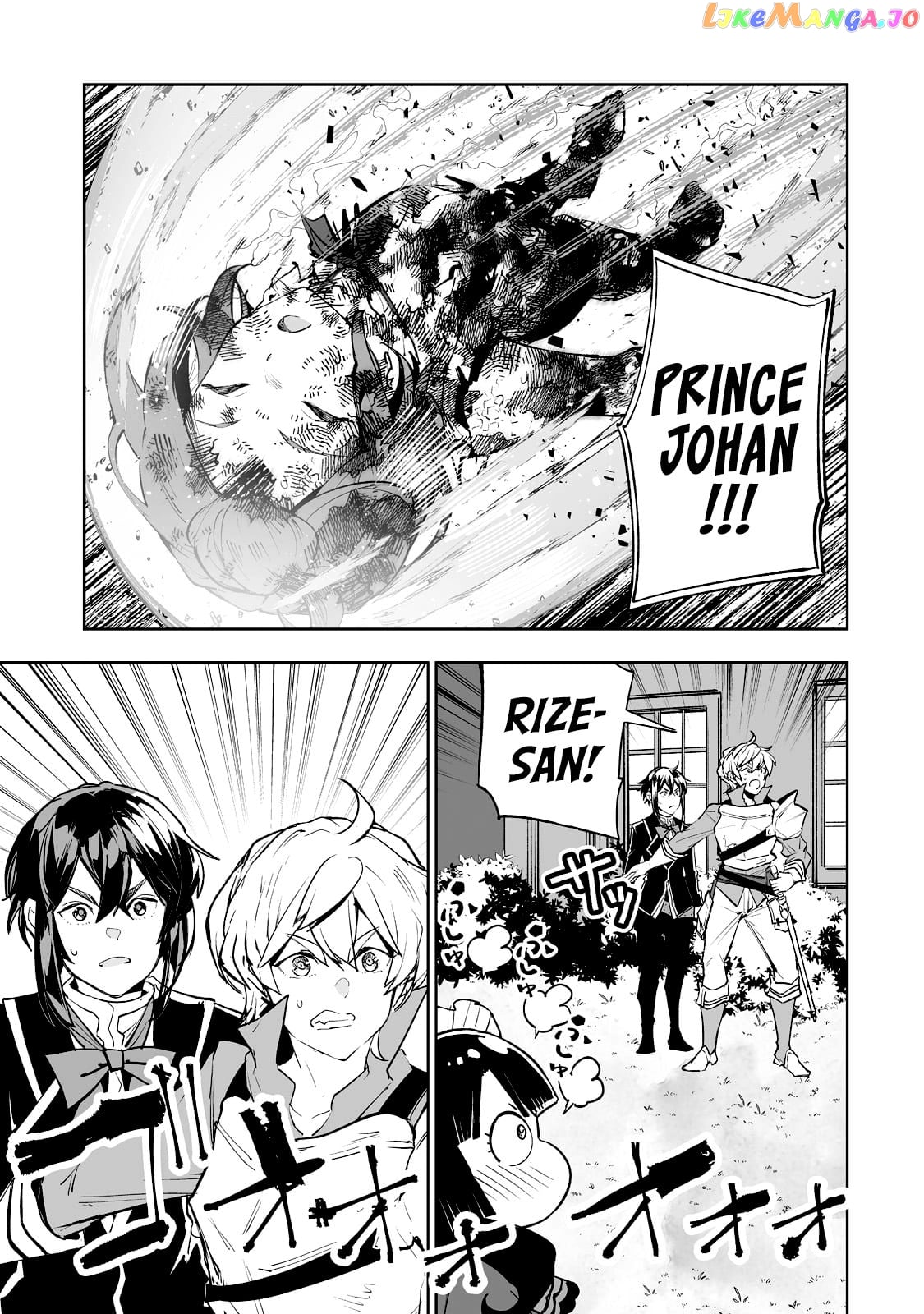 The Bottom-Tier Baron's Accidental Rise to the Top chapter 33 - page 30