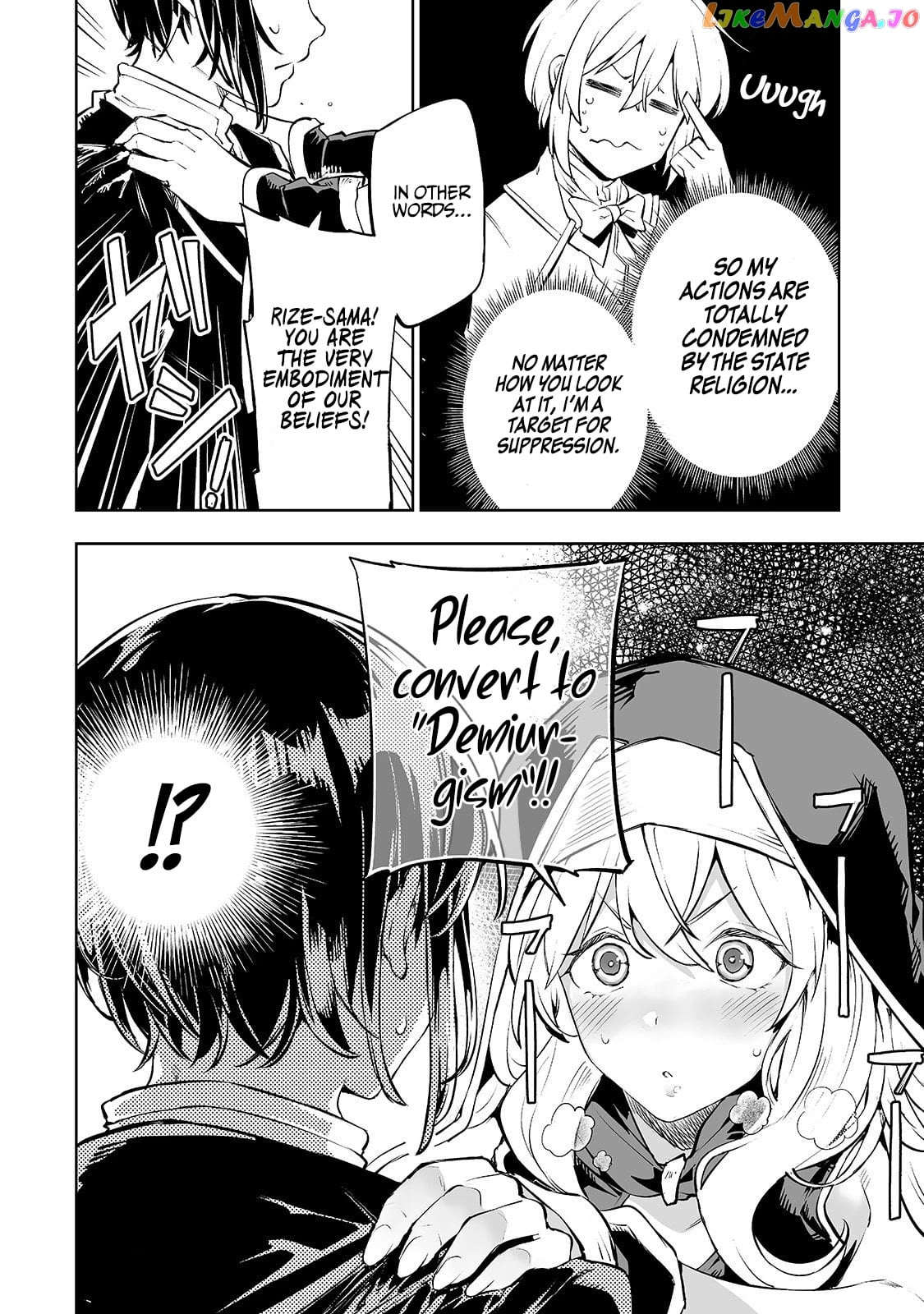 The Bottom-Tier Baron's Accidental Rise to the Top chapter 2 - page 11