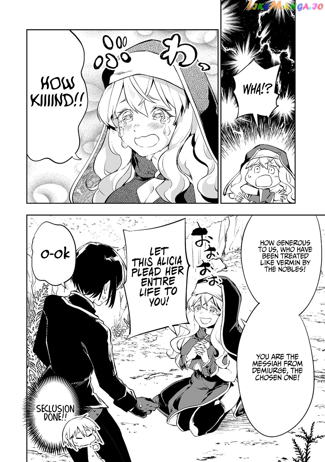 The Bottom-Tier Baron's Accidental Rise to the Top chapter 2 - page 15