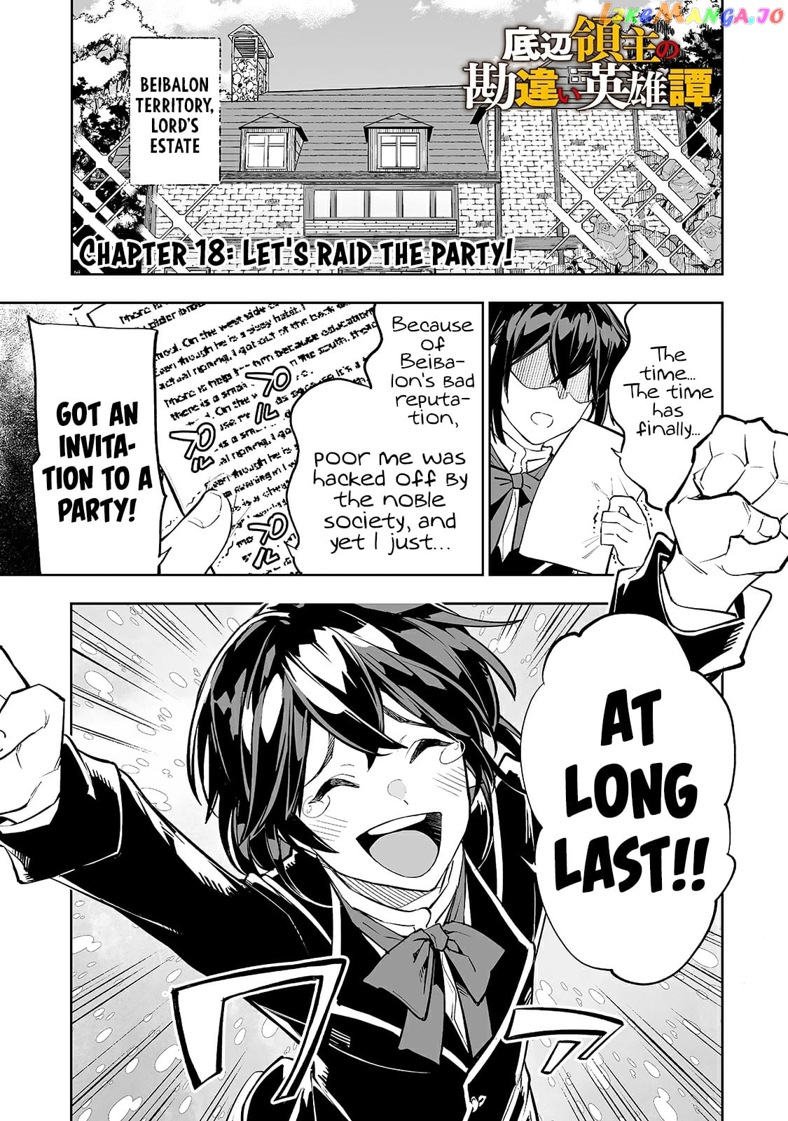 The Bottom-Tier Baron's Accidental Rise to the Top chapter 18 - page 2