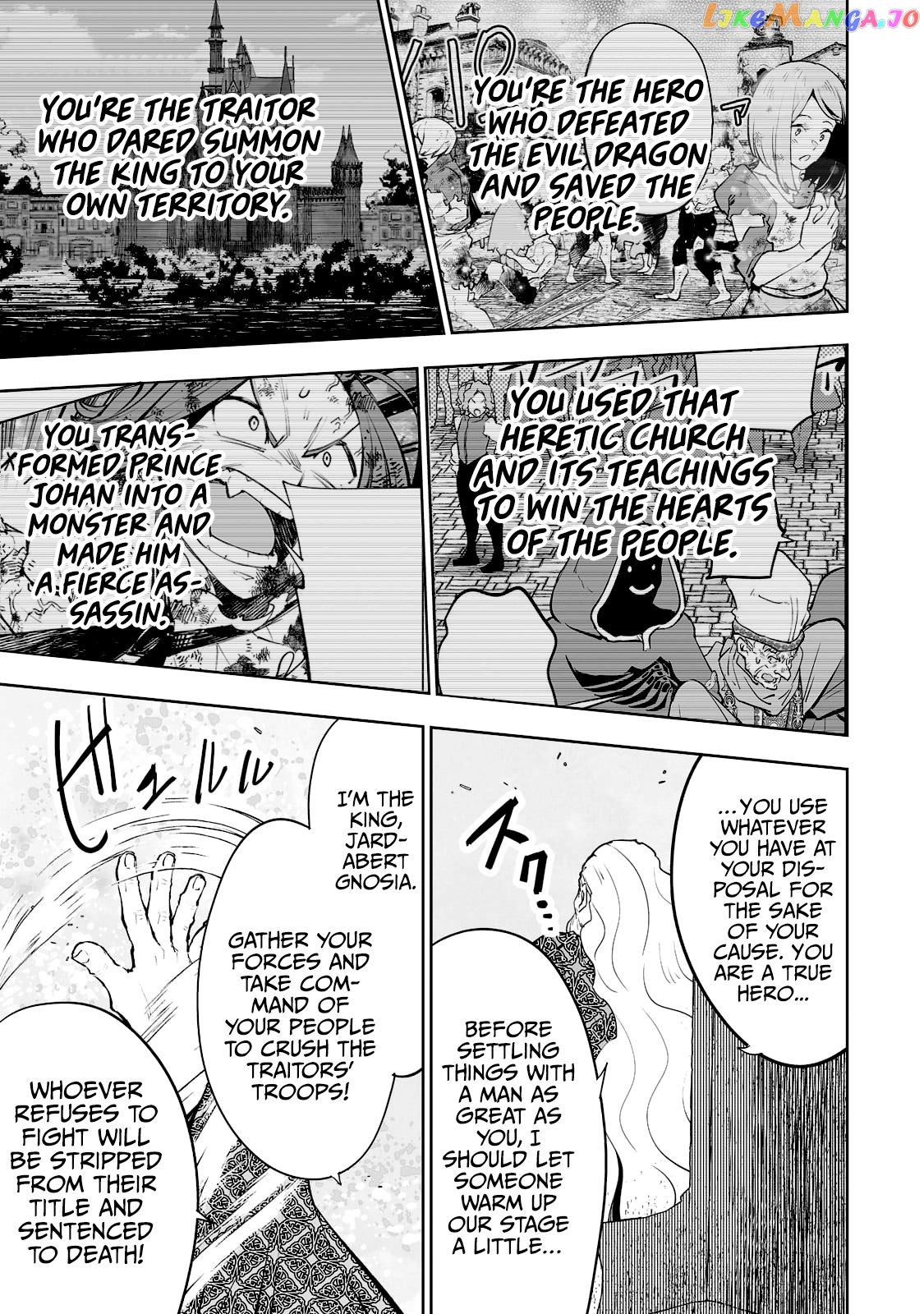 The Bottom-Tier Baron's Accidental Rise to the Top chapter 34 - page 16