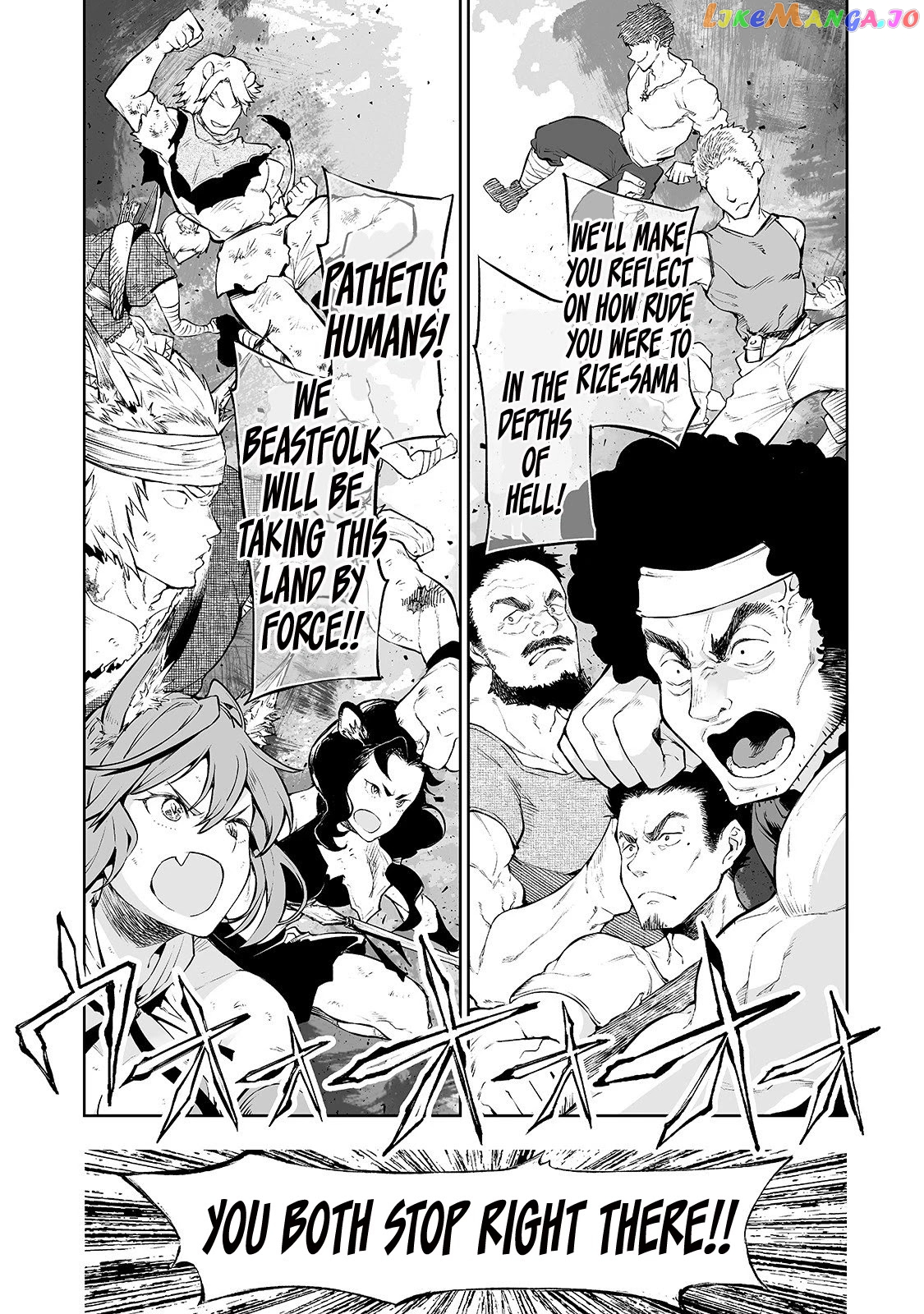 The Bottom-Tier Baron's Accidental Rise to the Top chapter 3 - page 14
