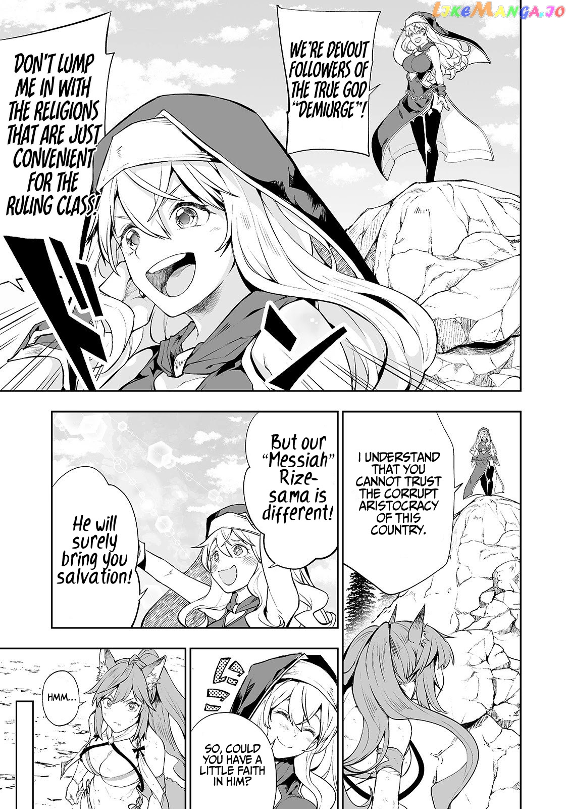 The Bottom-Tier Baron's Accidental Rise to the Top chapter 3 - page 16