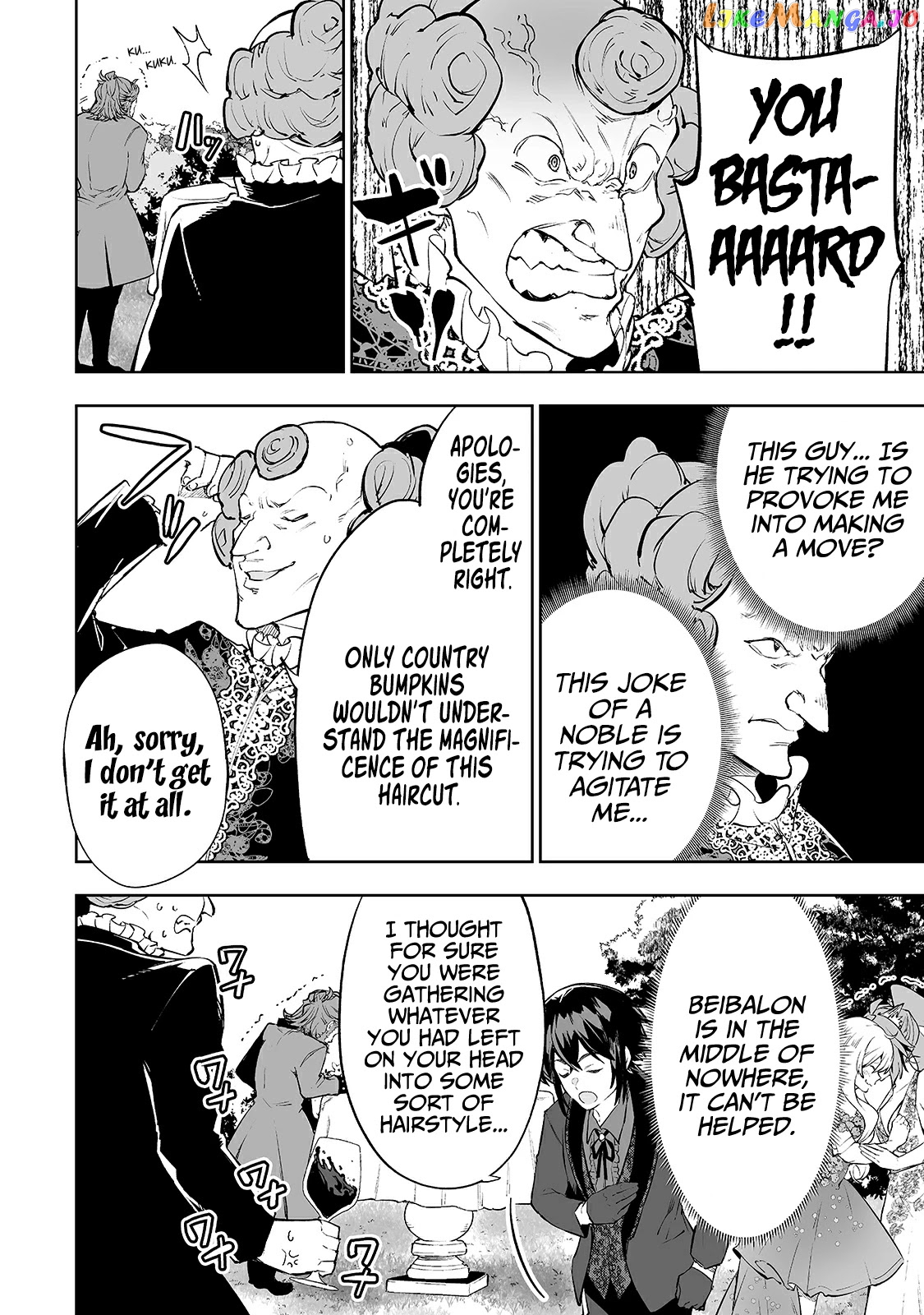 The Bottom-Tier Baron's Accidental Rise to the Top chapter 19 - page 7
