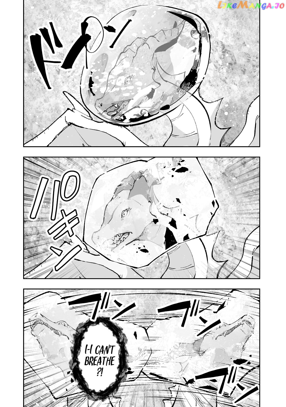 The Bottom-Tier Baron's Accidental Rise to the Top chapter 35 - page 17
