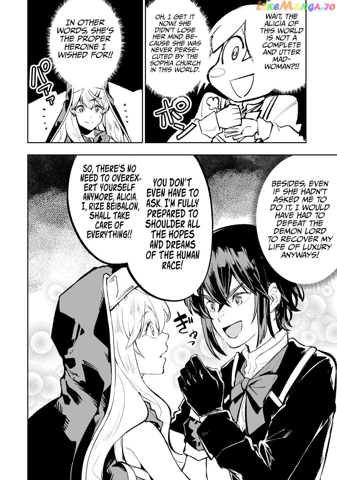 The Bottom-Tier Baron's Accidental Rise to the Top chapter 53 - page 19