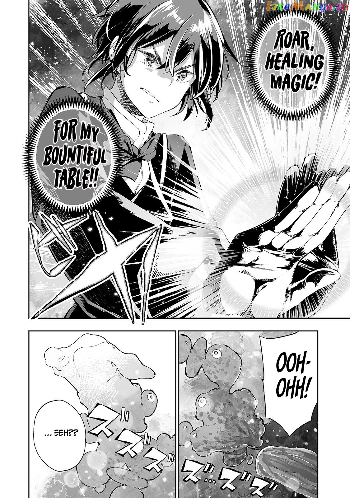 The Bottom-Tier Baron's Accidental Rise to the Top chapter 4 - page 19