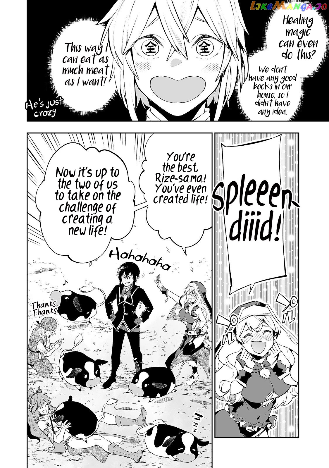 The Bottom-Tier Baron's Accidental Rise to the Top chapter 4 - page 21