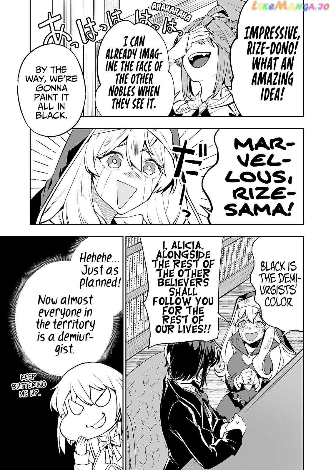 The Bottom-Tier Baron's Accidental Rise to the Top chapter 20 - page 13