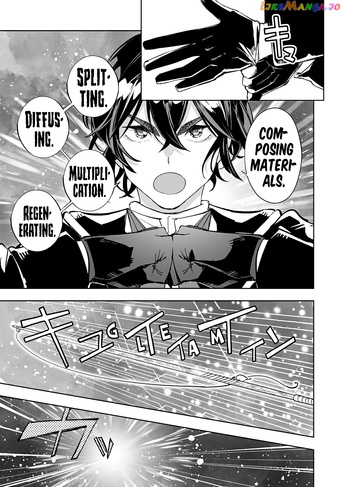 The Bottom-Tier Baron's Accidental Rise to the Top chapter 20 - page 6