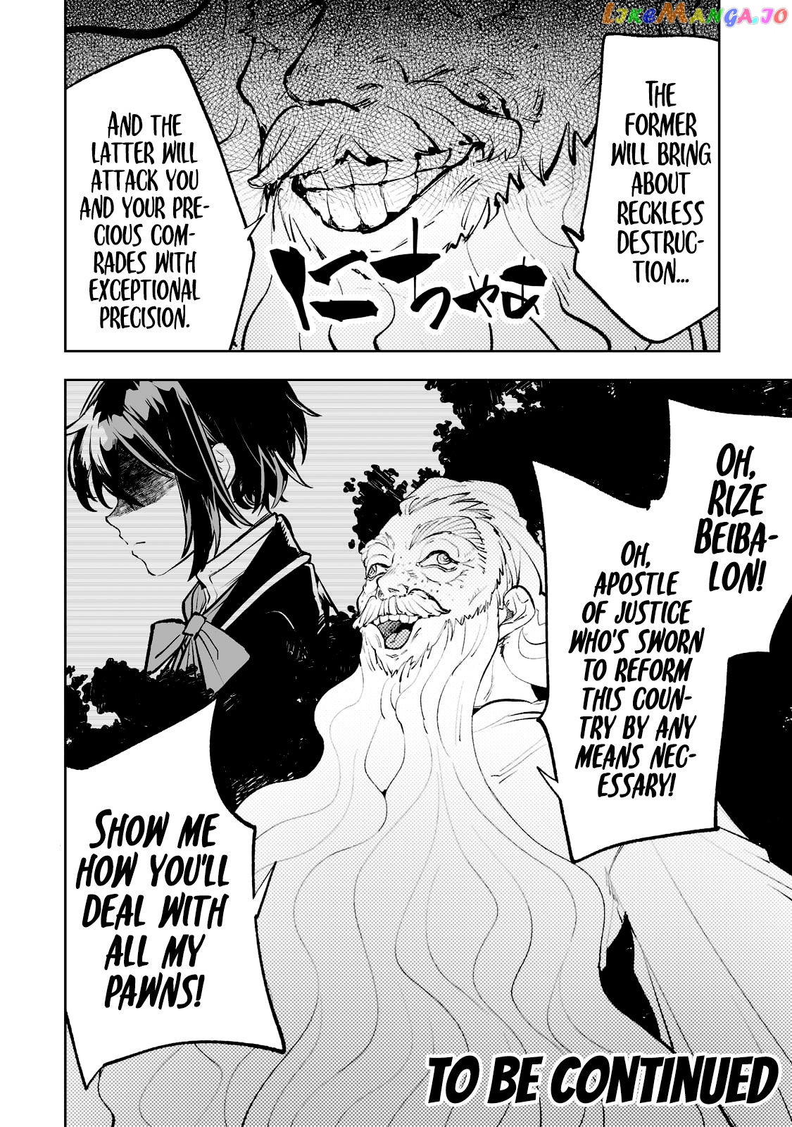The Bottom-Tier Baron's Accidental Rise to the Top chapter 36 - page 17