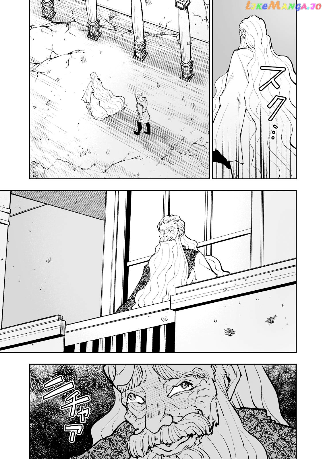 The Bottom-Tier Baron's Accidental Rise to the Top chapter 36 - page 7