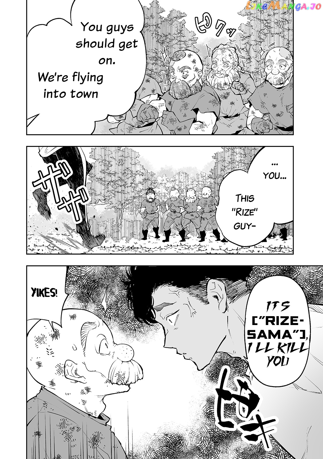 The Bottom-Tier Baron's Accidental Rise to the Top chapter 21 - page 13