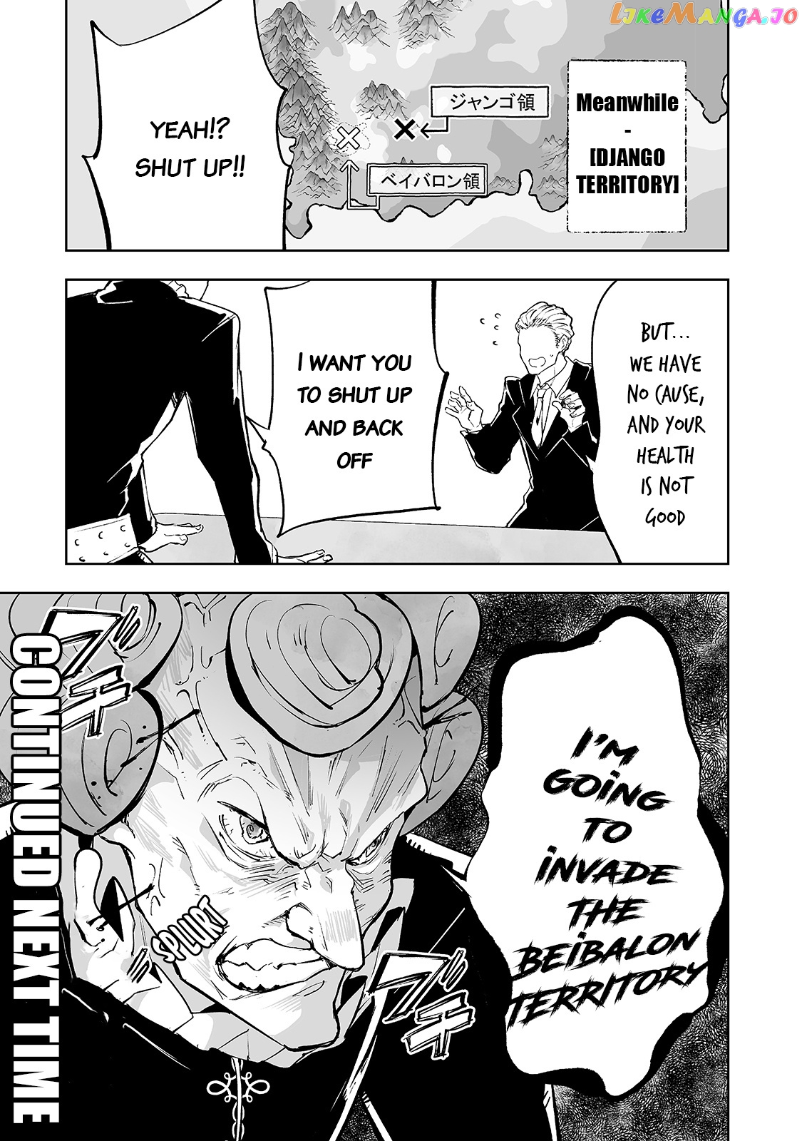 The Bottom-Tier Baron's Accidental Rise to the Top chapter 21 - page 25