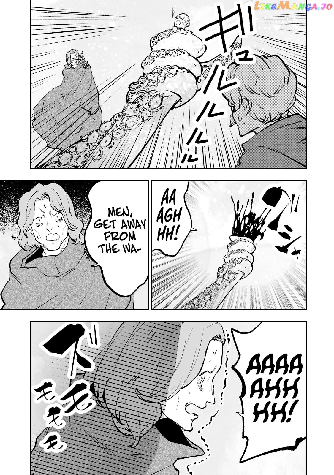 The Bottom-Tier Baron's Accidental Rise to the Top chapter 37 - page 12