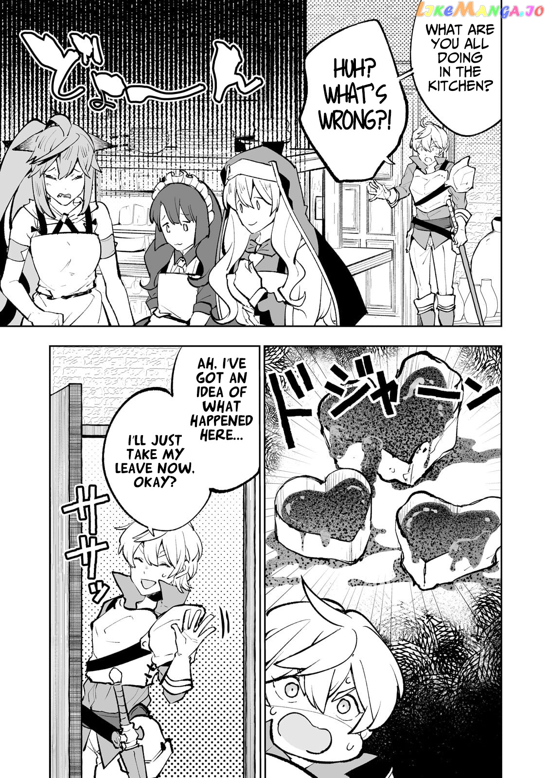 The Bottom-Tier Baron's Accidental Rise to the Top chapter 54.5 - page 16