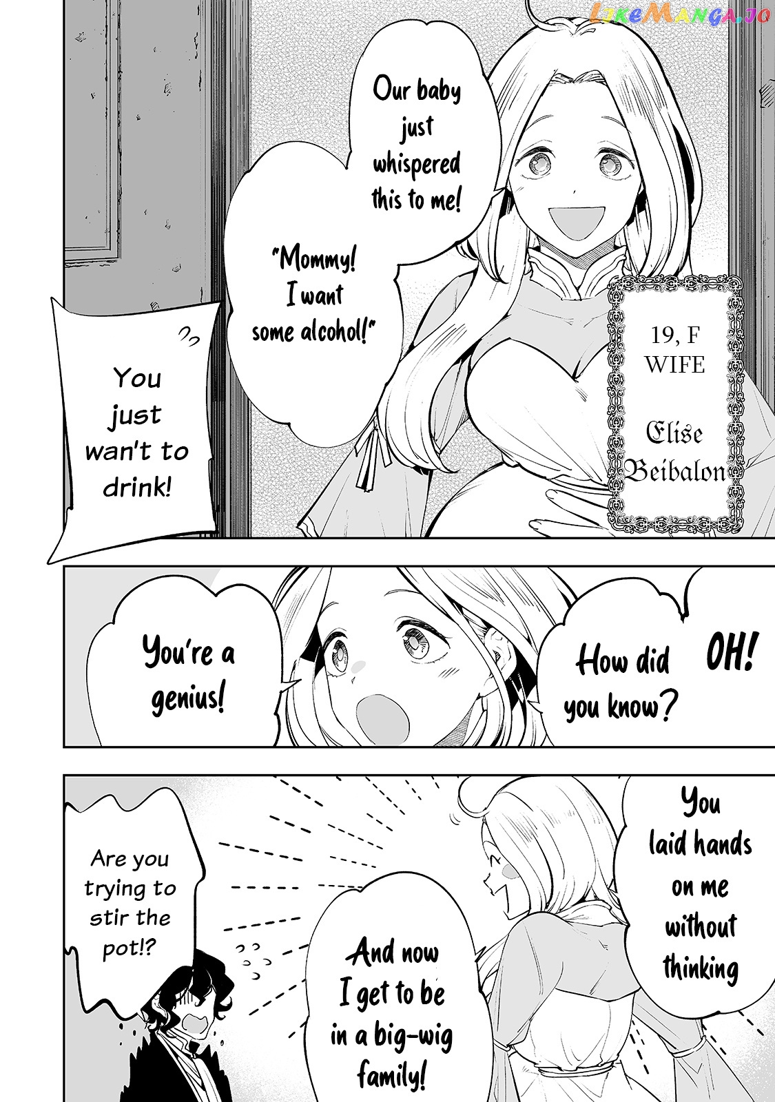 The Bottom-Tier Baron's Accidental Rise to the Top chapter 22 - page 7