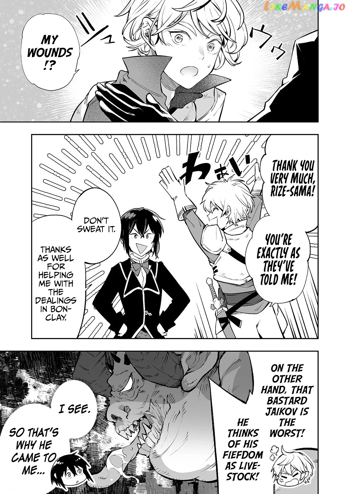 The Bottom-Tier Baron's Accidental Rise to the Top chapter 7 - page 14