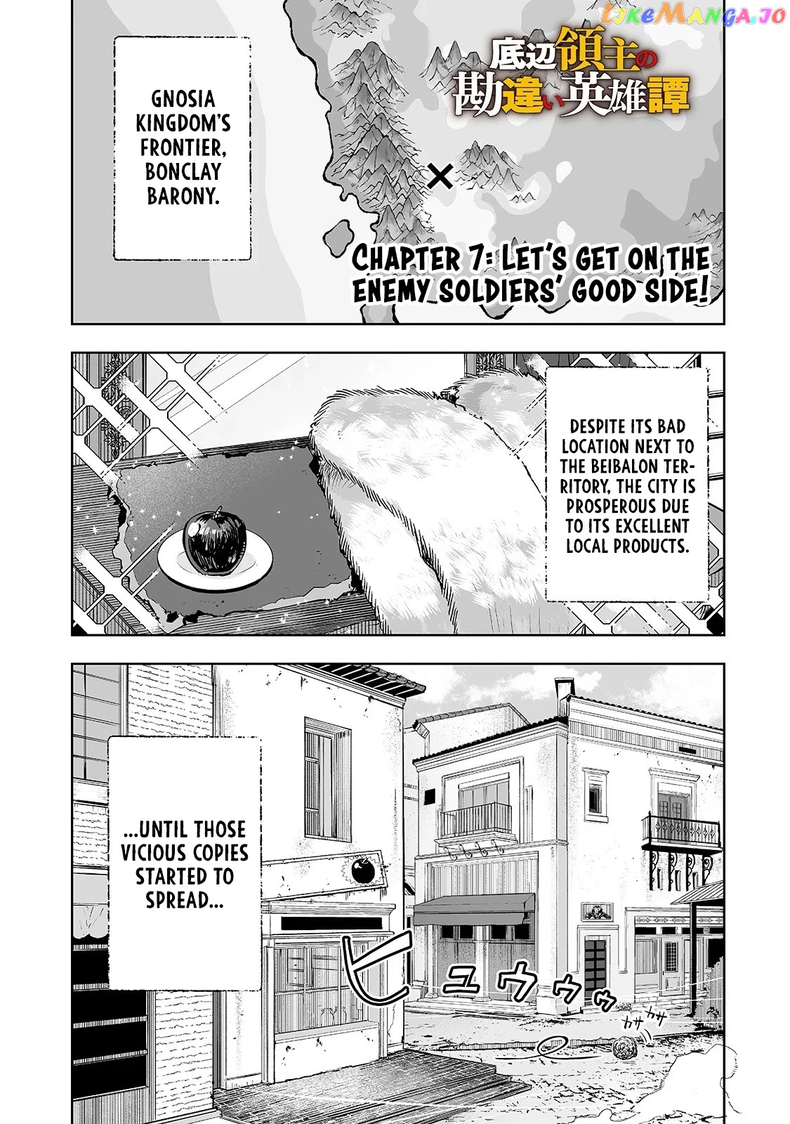 The Bottom-Tier Baron's Accidental Rise to the Top chapter 7 - page 2