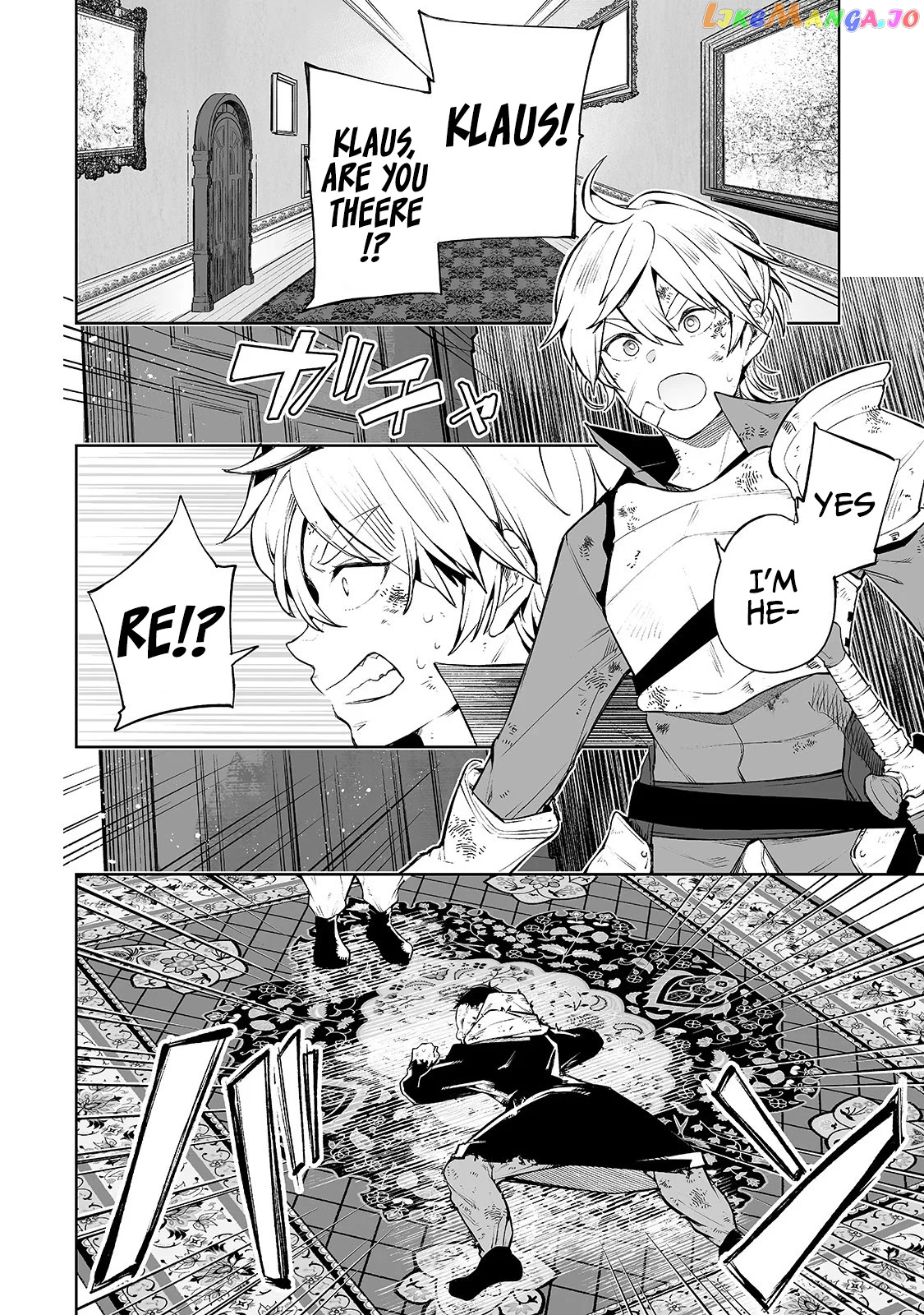 The Bottom-Tier Baron's Accidental Rise to the Top chapter 7 - page 3