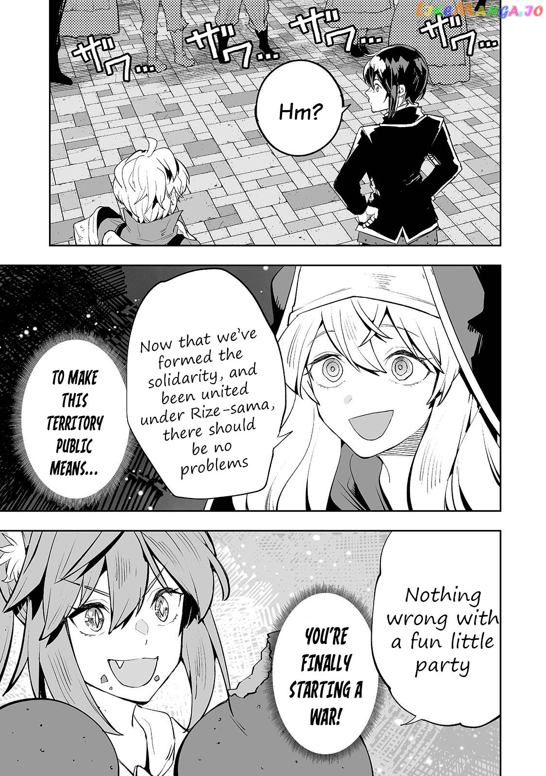 The Bottom-Tier Baron's Accidental Rise to the Top chapter 23 - page 14