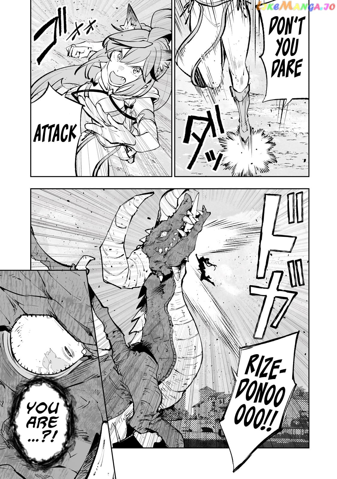 The Bottom-Tier Baron's Accidental Rise to the Top chapter 56 - page 19