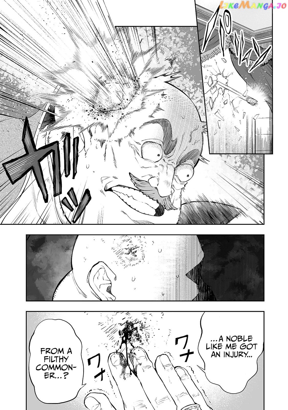 The Bottom-Tier Baron's Accidental Rise to the Top chapter 8 - page 4