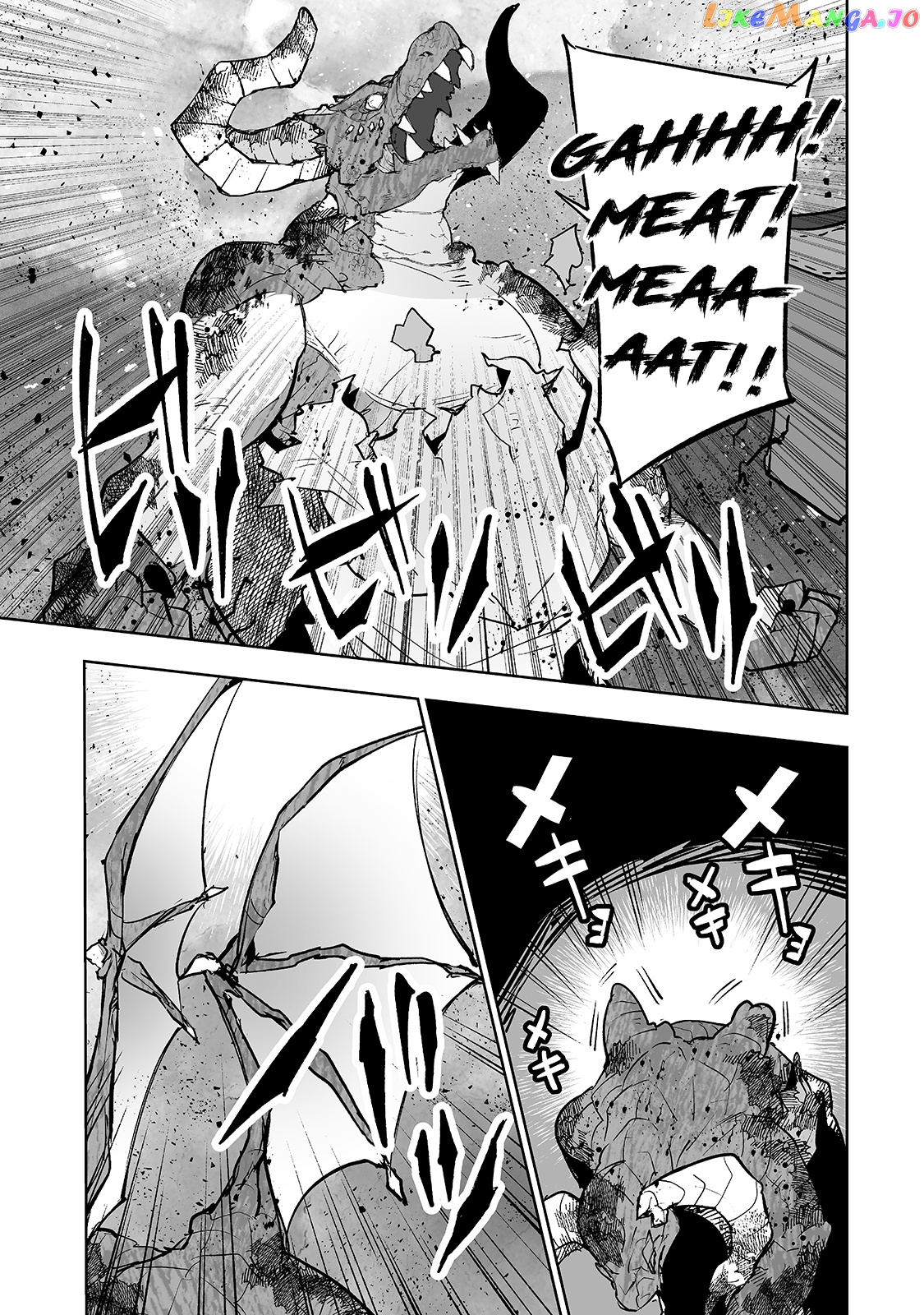 The Bottom-Tier Baron's Accidental Rise to the Top chapter 24 - page 12