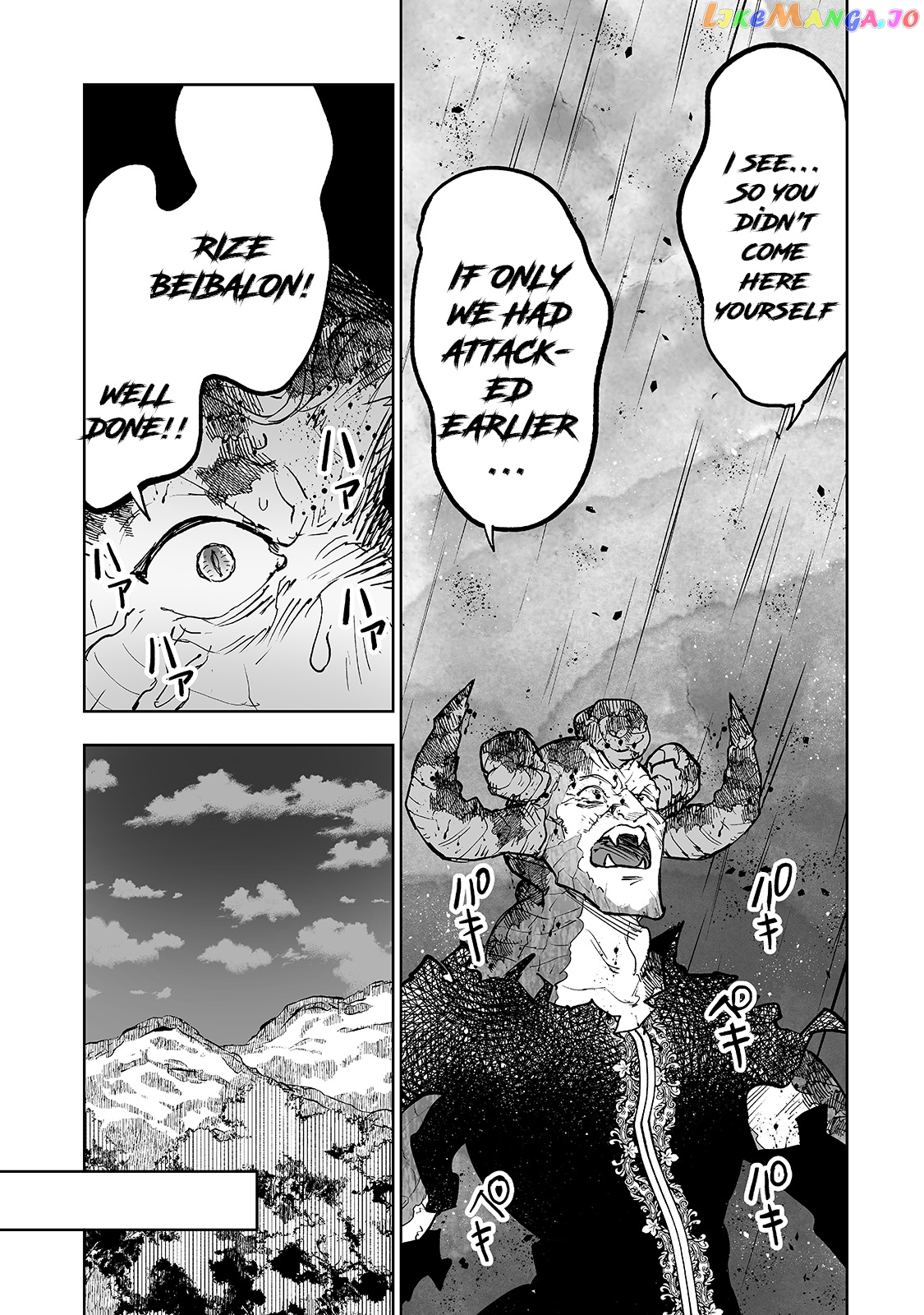The Bottom-Tier Baron's Accidental Rise to the Top chapter 24 - page 14