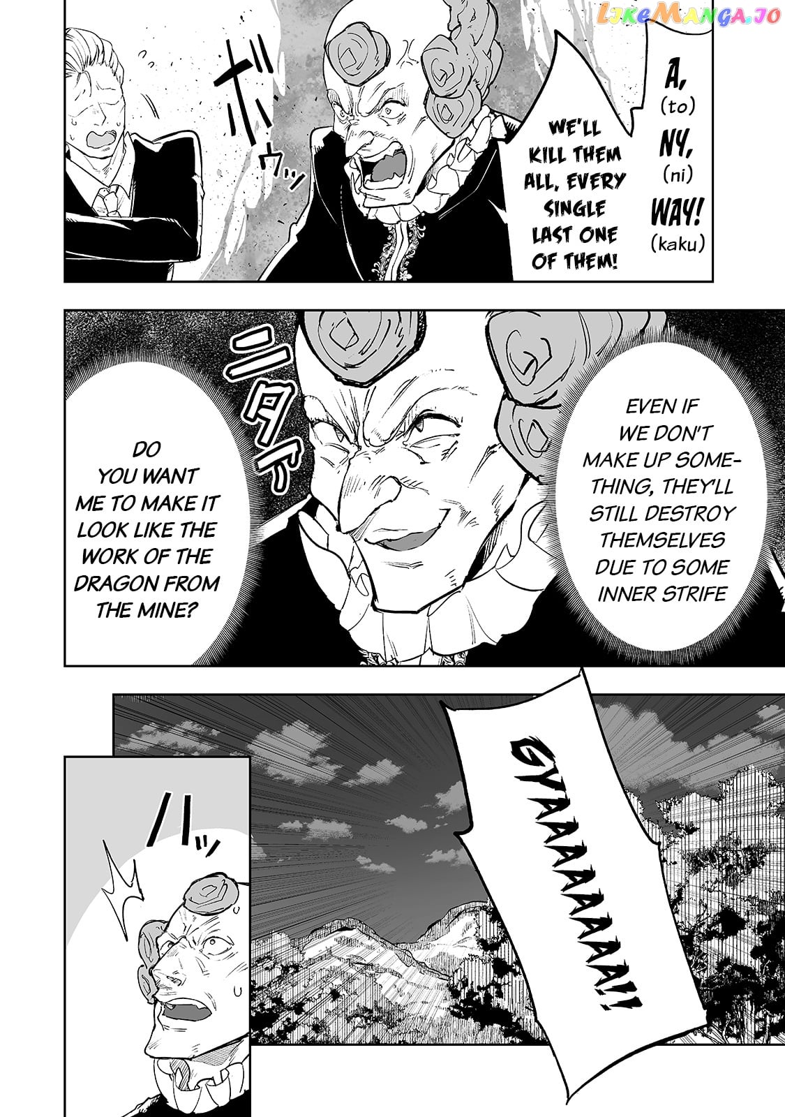 The Bottom-Tier Baron's Accidental Rise to the Top chapter 24 - page 5