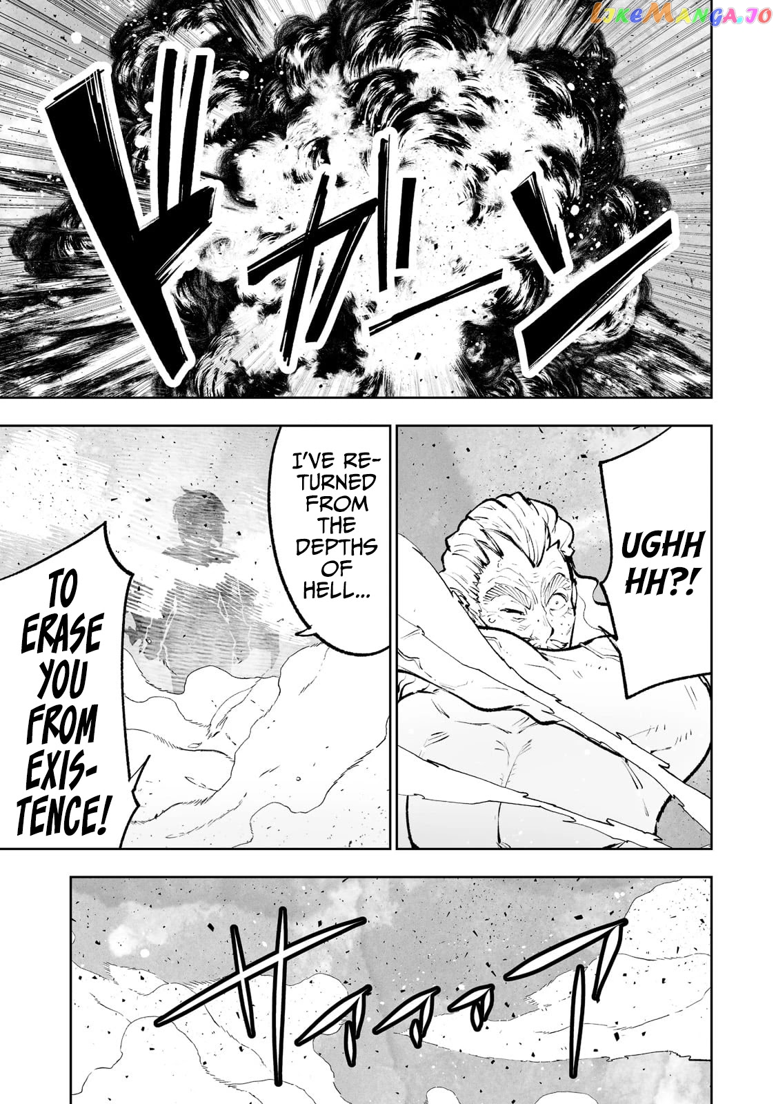 The Bottom-Tier Baron's Accidental Rise to the Top chapter 40 - page 22
