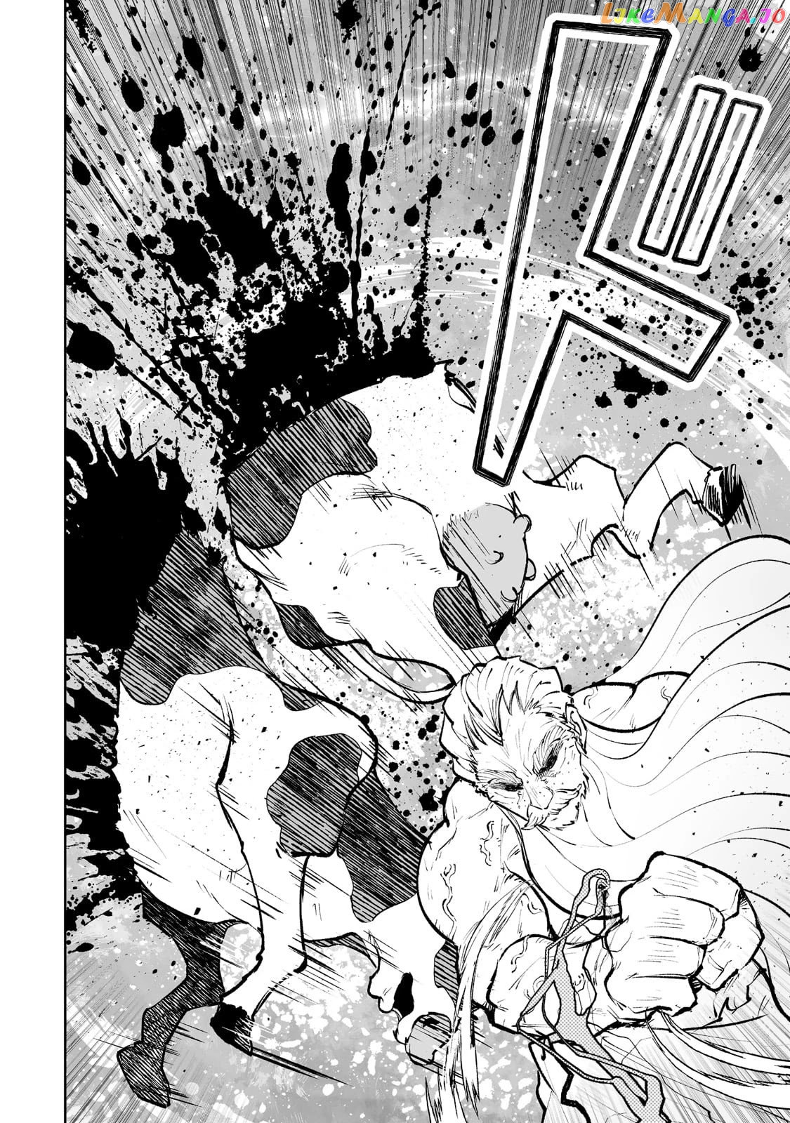 The Bottom-Tier Baron's Accidental Rise to the Top chapter 40 - page 9