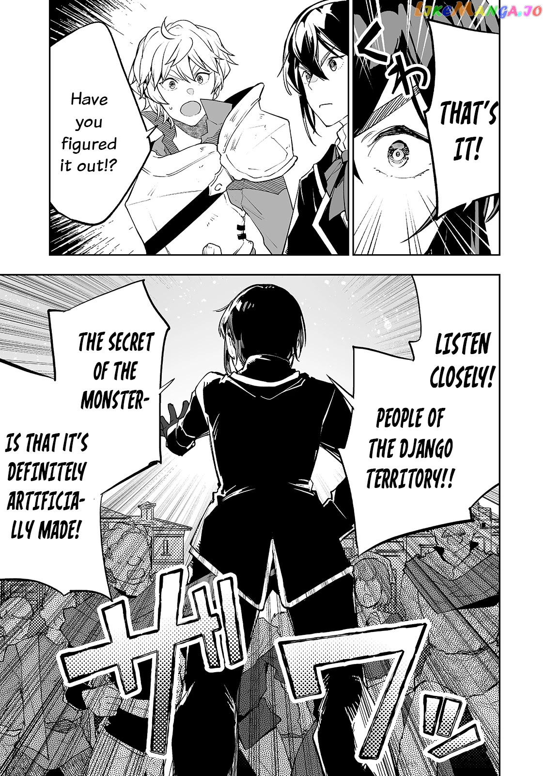 The Bottom-Tier Baron's Accidental Rise to the Top chapter 25 - page 12