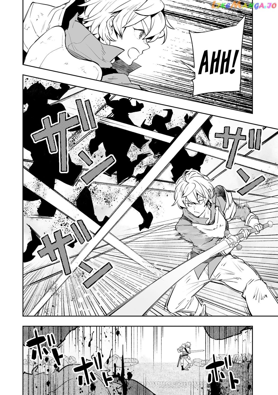 The Bottom-Tier Baron's Accidental Rise to the Top chapter 26 - page 16