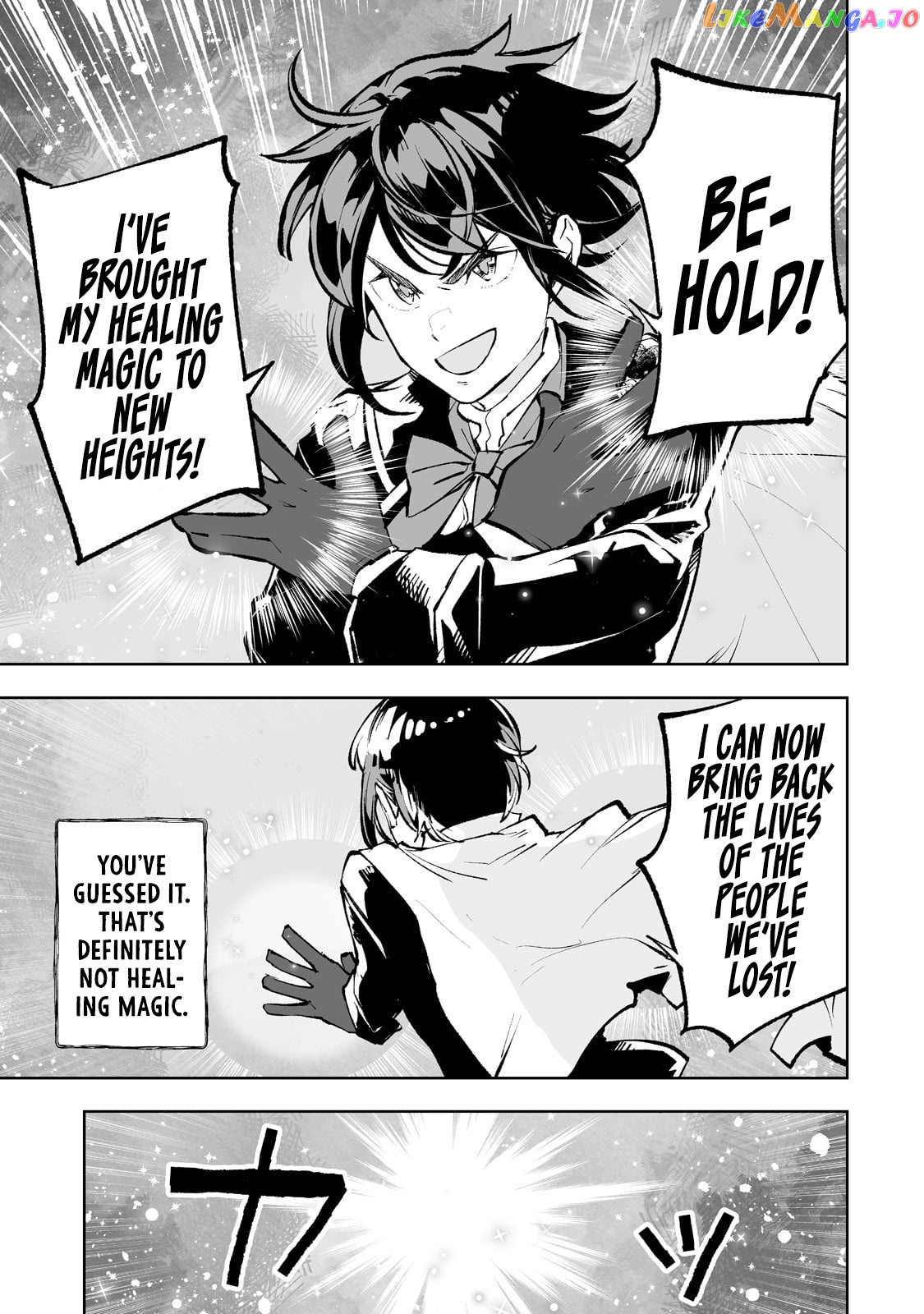 The Bottom-Tier Baron's Accidental Rise to the Top chapter 42 - page 14